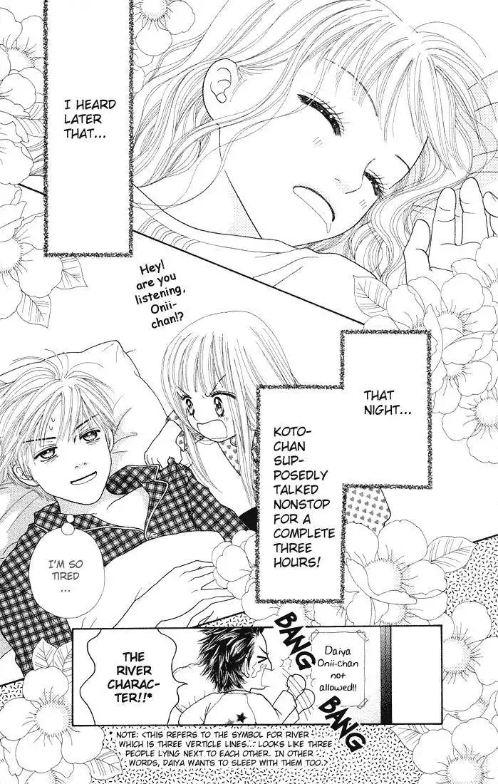 Parfait Tic Chapter 52 26